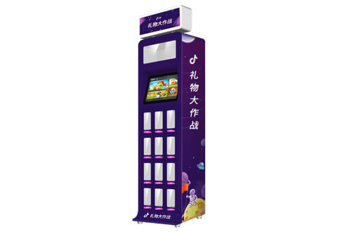 18.5吋觸摸屏抖音網(wǎng)紅禮品機