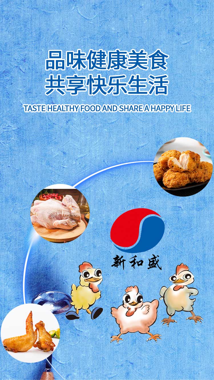 Mini款掃碼智能售貨機(jī)