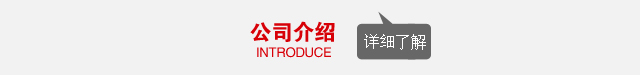 32吋觸摸屏XY軸尋址智能售貨機(jī)
