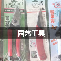 21.5吋觸摸屏智能售貨機(jī)