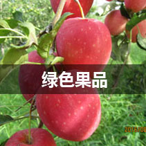 49吋觸摸屏智能售貨機(jī)